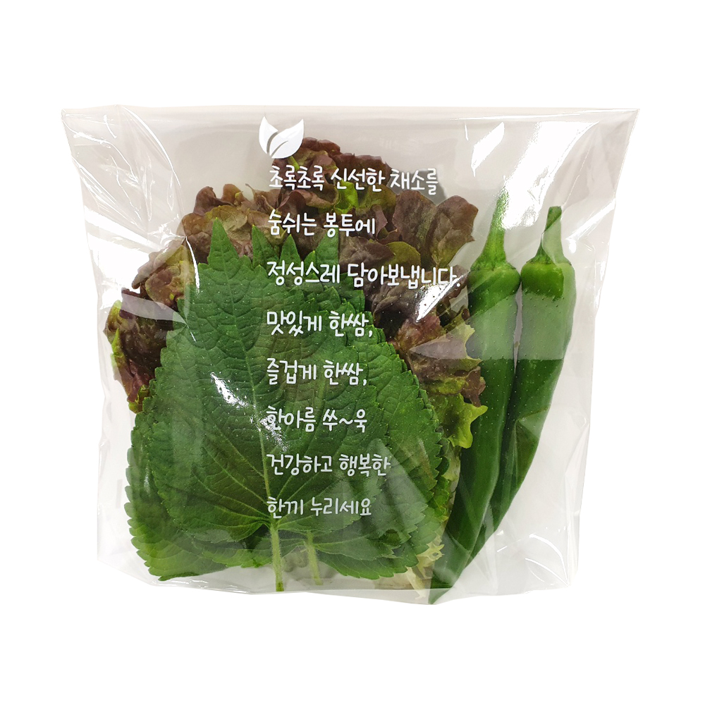 초록쌈(소)배달쌈봉투 190*230(M20)+40mm - 200장