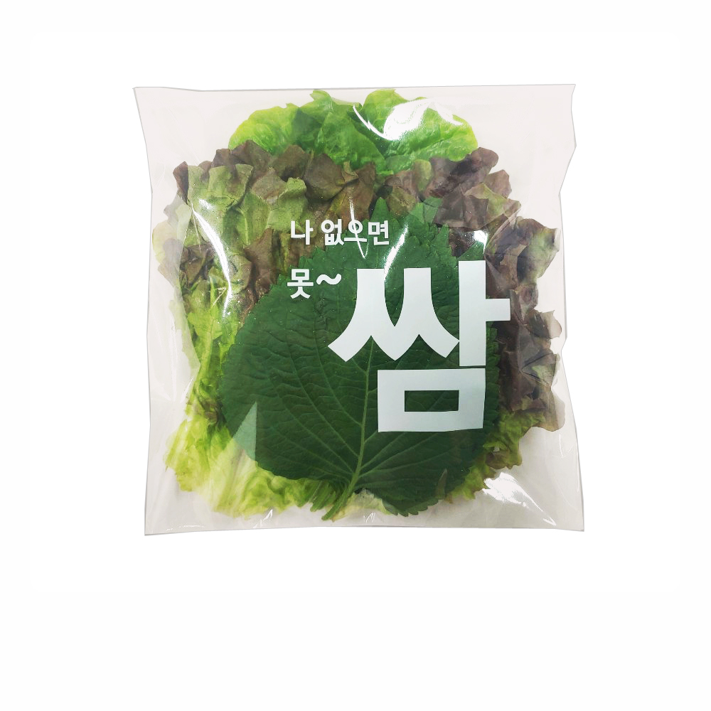 나없으면 못쌈(소) 배달쌈봉투 190*250+40mm - 200장